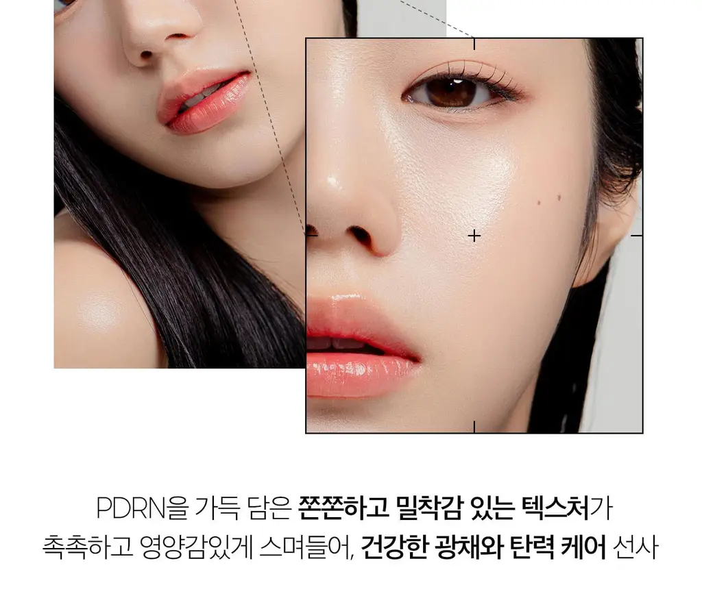 [수분광채] VT 피디알엔 에센스 100 30ml 상세페이지 17